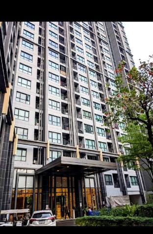 Octopus Suite on  HighRise, Skytrain, Fast Wifi and AC Apartment in Bangkok