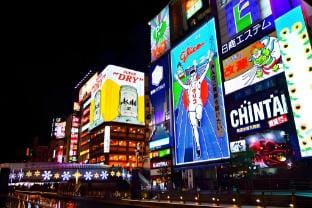 Entire home: rental property in Chuo Ward, Osaka,  Apartment in Japan