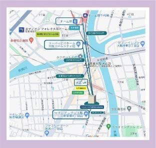 日居 大正BLA/直達關西機場/大正車站/環球影城/家庭/大阪ドーム Villa in Osaka