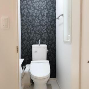 Putao Vacation rental in Osaka