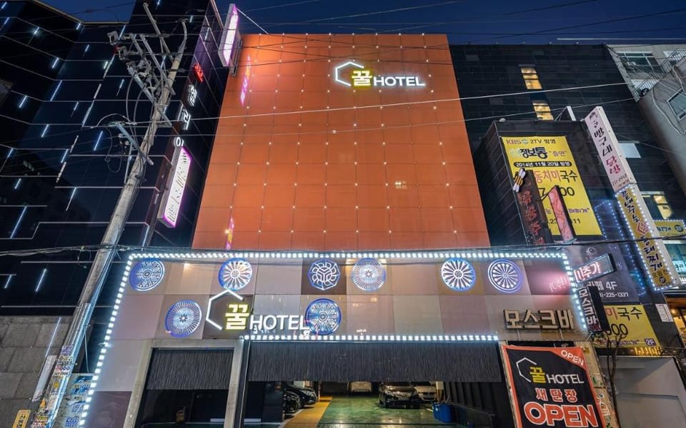 Suwon Ingye-dong kkul Hotel in Gyeonggi-do