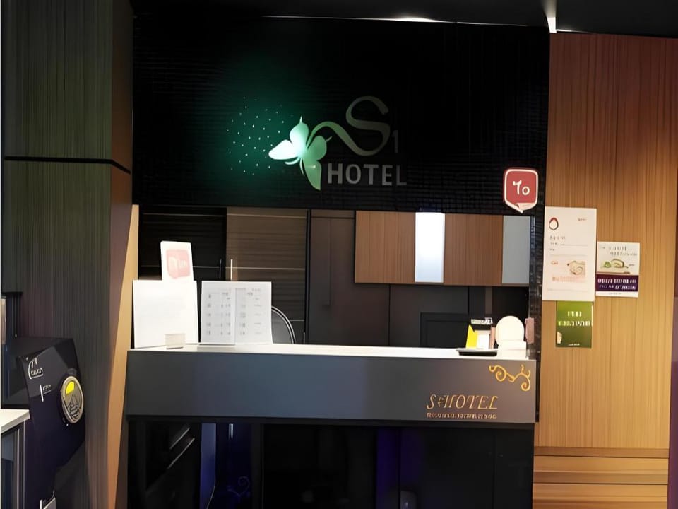 Suwon Ingye-dong kkul Hotel in Gyeonggi-do