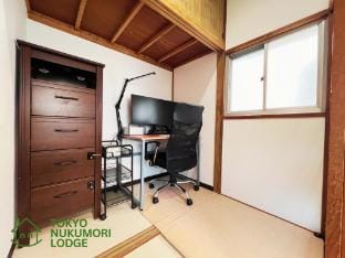 Tokyo Nukumori Lodge  Vacation rental in Japan
