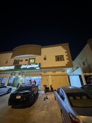 استديو الفيصل Apartment in Riyadh