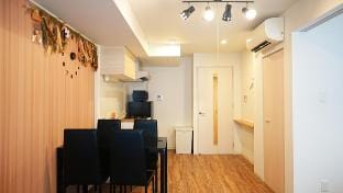 Brand new mansion in Maruyama / Nekogoya Maruyama Vacation rental in Sapporo
