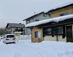 Snow Fever - Clan Vacation rental in Hakuba