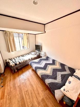 Tokyo Shinjuku Goyen House Apartment in Shibuya
