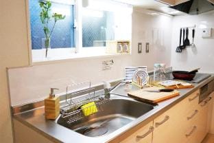 ohana tokyo house 2F #203 Vacation rental in Saitama Prefecture