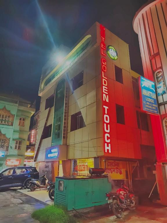 Hotel Golden Touch Hotel in West Bengal