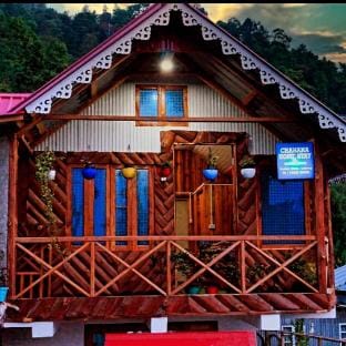 Chahana Homestay Vacation rental in West Bengal