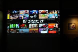 新規オープン/割引価格/立地最高/伝統的日本式ホテル/駅3分/渋谷新宿エリア/Cozy Room Apartment in Shibuya