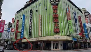 苓旅萬年-LIN INN Wan Nian Apartment in Taipei City