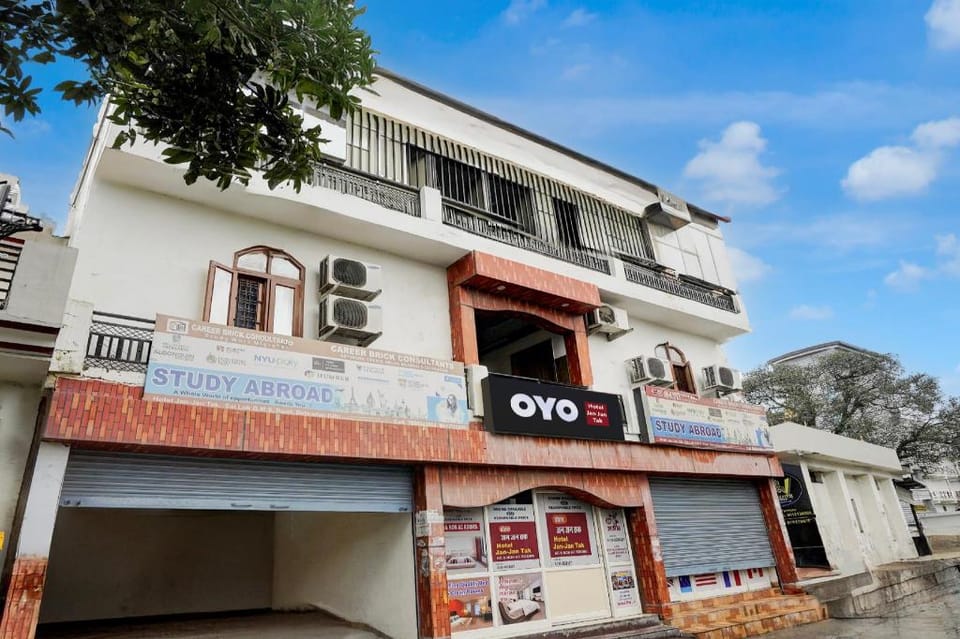 Hotel O by OYO Jan Jan Tak Hotel in Dehradun