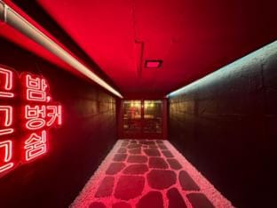 Stay Daldam Vacation rental in South Korea