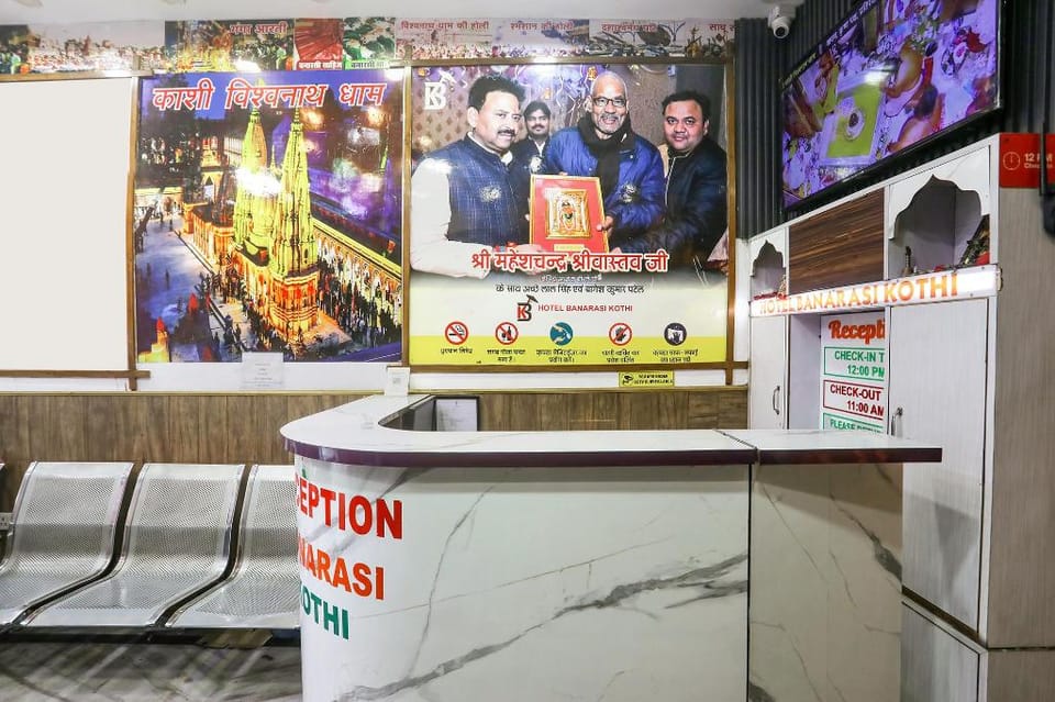 Via Banarasi Kothi - Sankat Mochan Temple Hotel in Varanasi