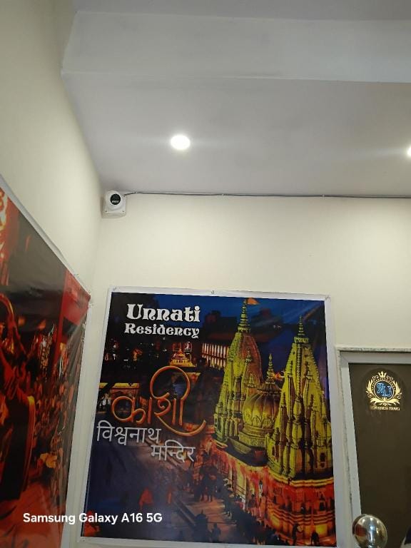 Unnati residency Hotel in Varanasi