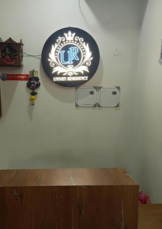 Unnati residency Hotel in Varanasi