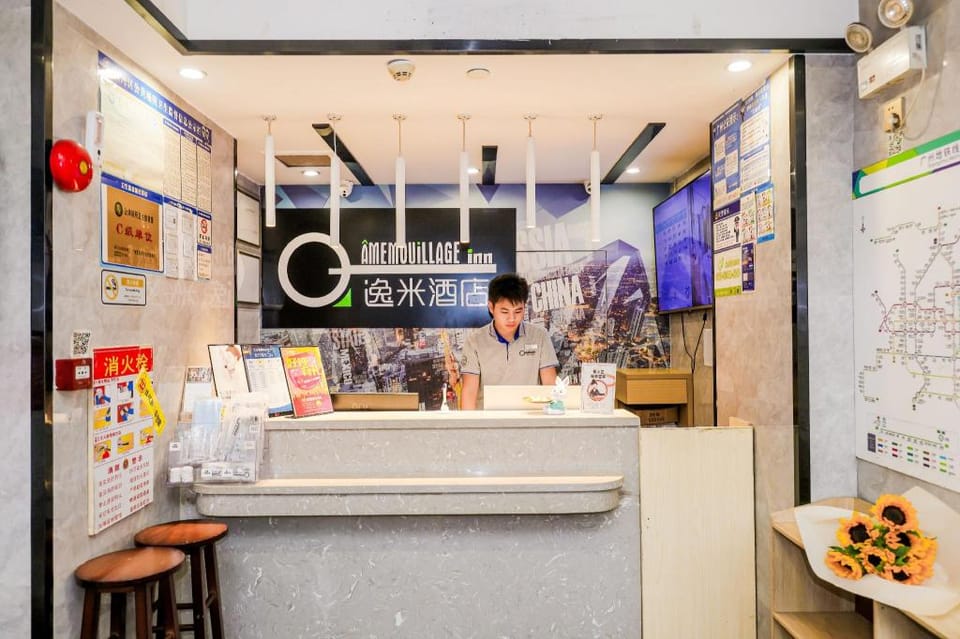 Yimi Hotel Guangzhou Zhujiang New Town Jinan University Hotel in Guangzhou