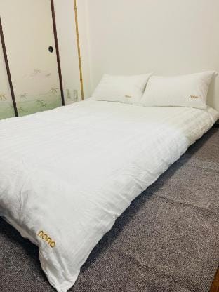 Nono Vacation rental in Japan