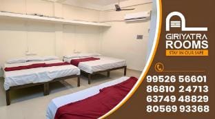 GiriYatra Vacation rental in Tamil Nadu