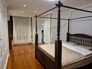 The suite Vacation rental in Bangkok