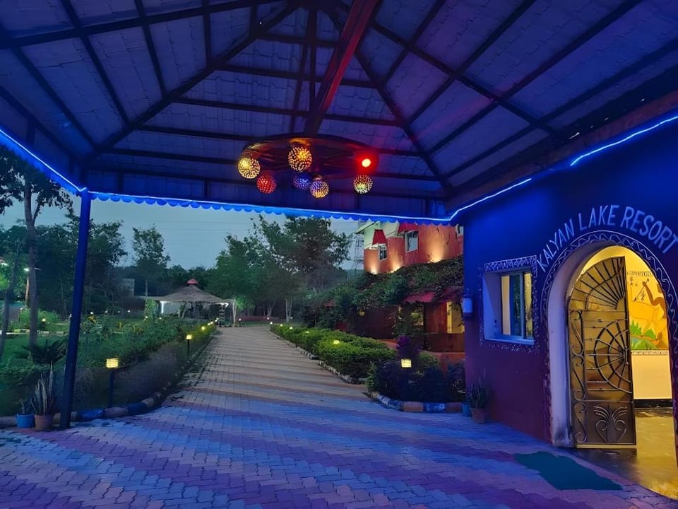 Kalyan Lake Resort Barhanti West Bengal Hotel in West Bengal