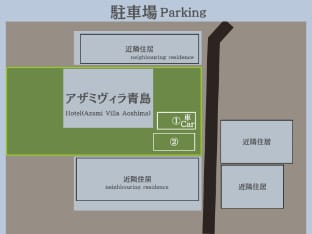 アザミヴィラ青島 Apartment in Japan