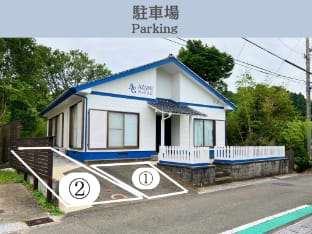 アザミヴィラ青島 Apartment in Japan
