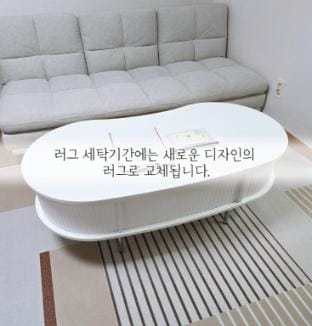 POHA 포근한하루 Villa in Gyeonggi-do