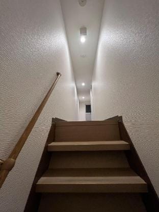 此花髙见民宿 Vacation rental in Osaka