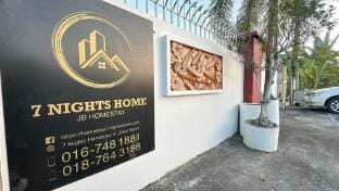 B02 Party House Bungalow 20 PAX Vacation rental in Johor Bahru
