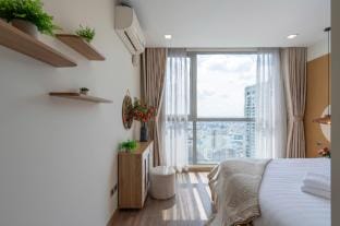 2BEDROOM SUPPER VIEW WIN HOME LUXURY Apartment in Ho Chi Minh City