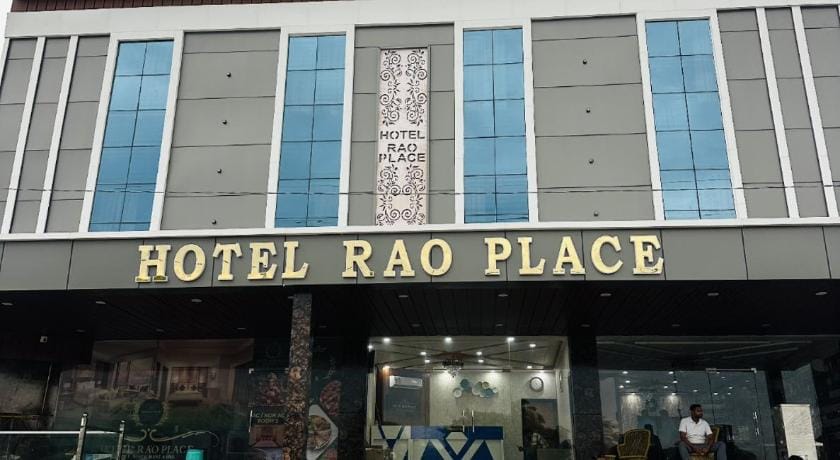 Hotel Rao place Hotel in Rajasthan