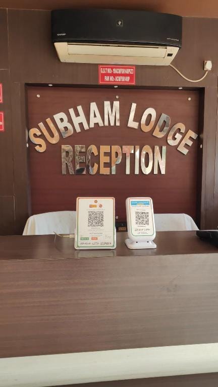 SUBHAM LODGE AnD RESTAURANT Hotel in West Bengal