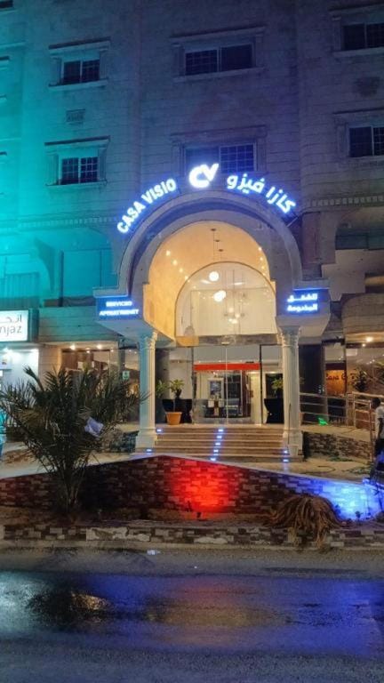 CASA VISIO SERVICED HOTELS Apartment hotel in Jeddah