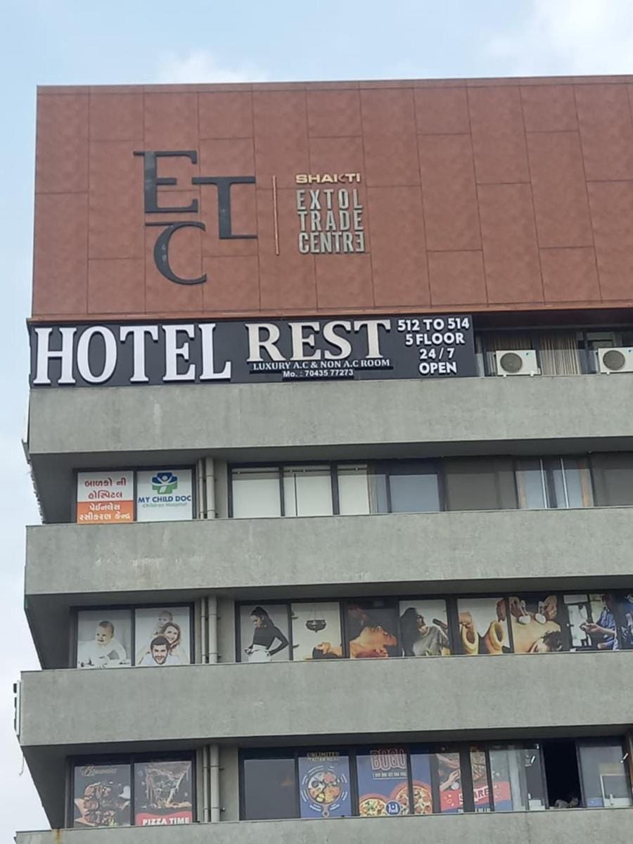 Hotel Rest Hotel in Ahmedabad