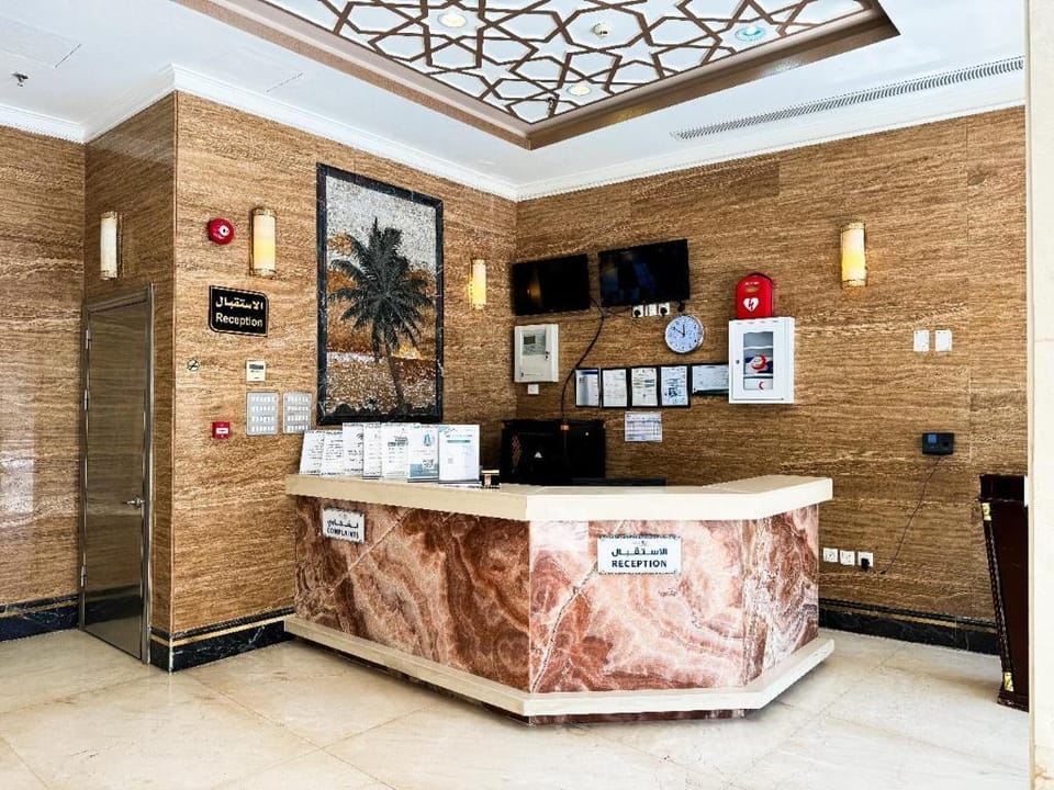 Masarat Al Mahbas Hotel Hotel in Mecca