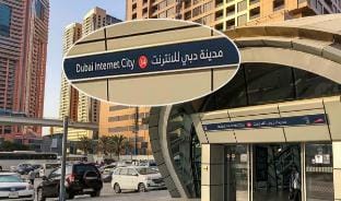Cozy Couple’s Room in Barsha Heights Tecom Apartment in Dubai