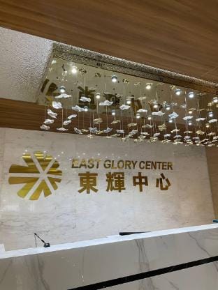 Luxury Hotel near in City of Dreams Casino G21  Apartment in Pasay