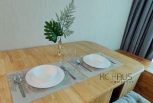 Kc haus/jb/palazio austin/aeon/ikea/toppen/studio Apartment in Johor Bahru