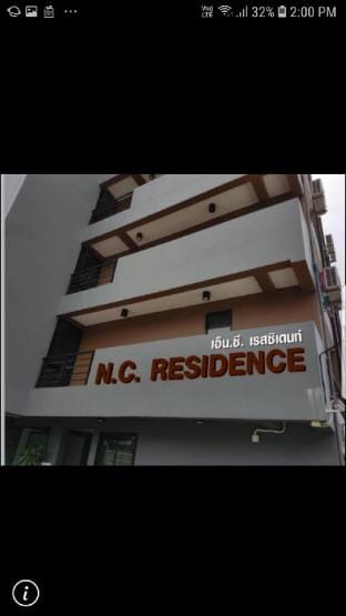 n.c.rescidence  Apartment in Laos
