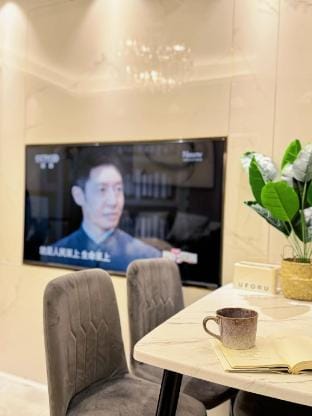 Dokidoki House Apartment in Guangzhou
