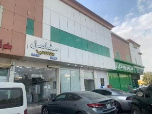 studio stylish style / Self-Entry Apartment in Riyadh