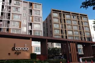 치앙마이 아파트 D Condo Sign Apartment in Chiang Mai