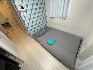 新宿戸山アパート Apartment in Shinjuku