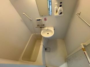 新宿戸山アパート Apartment in Shinjuku