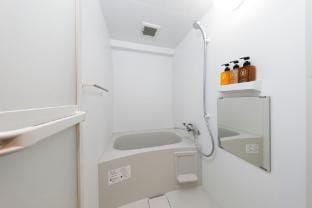 Sun Court Maruyama Garden Hills #405 Apartment in Sapporo