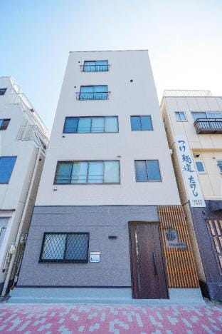 YYT2F Cozy Apartment｜Steps from Senkawa Station Apartment in Japan