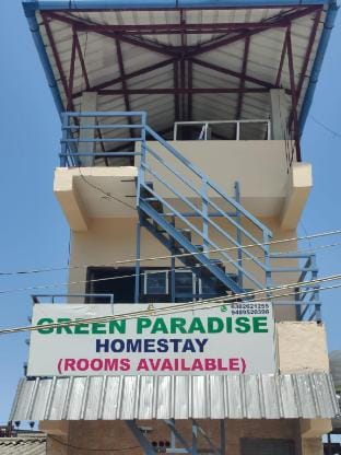 green paradise Vacation rental in Kerala