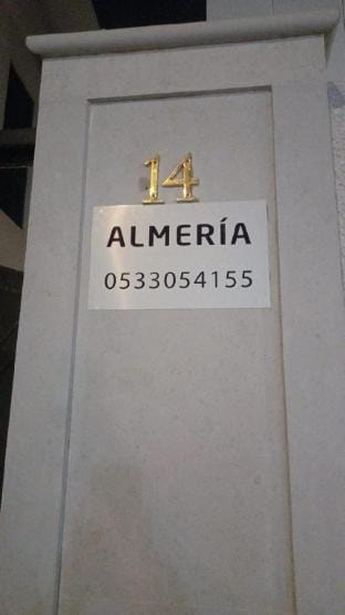 Almería 111 Vacation rental in Riyadh
